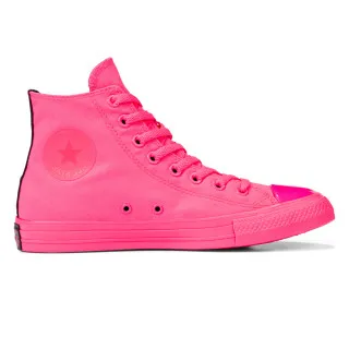 Converse Patike V-I-Pink Passes 