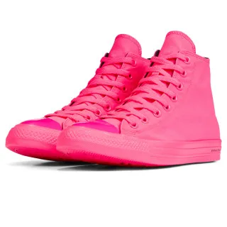Converse Patike V-I-Pink Passes 