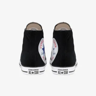 Converse Patike CTAS HI 