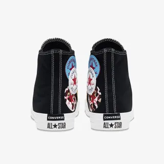 Converse Patike CHUCK TAYLOR ALL STAR 