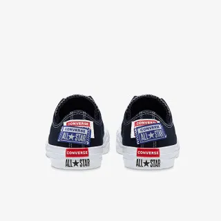Converse Patike CHUCK TAYLOR ALL STAR 