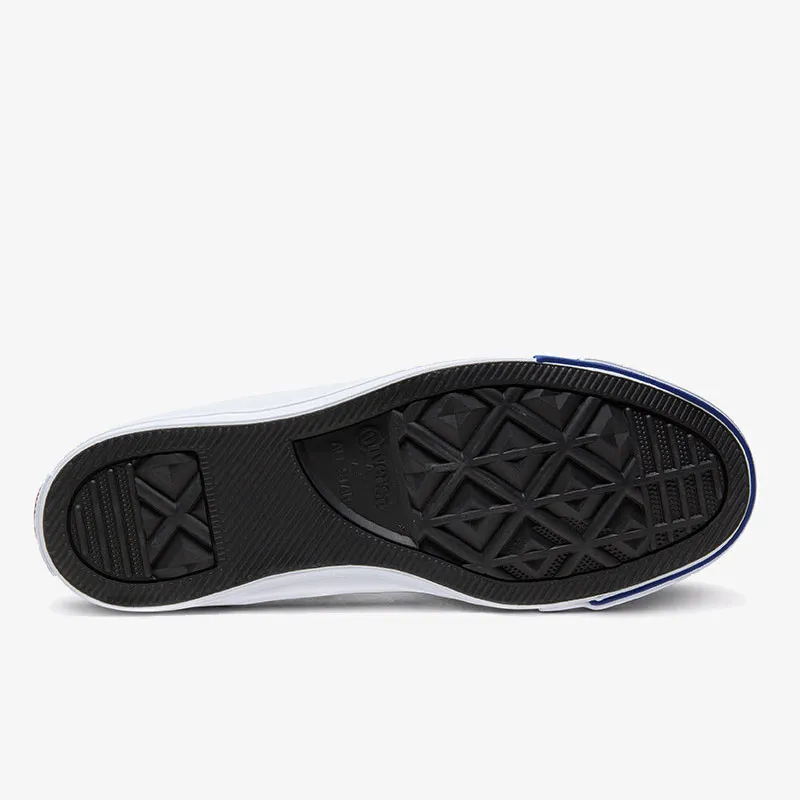 Converse Patike CHUCK TAYLOR ALL STAR 