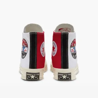 Converse Patike CHUCK 70 