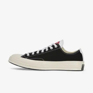 Converse Patike CHUCK 70 