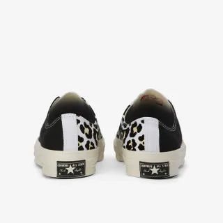 Converse Patike CHUCK 70 