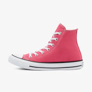 Converse Patike Chuck Taylor All Star 