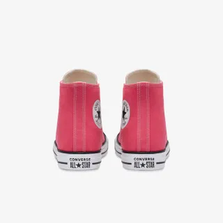 Converse Patike Chuck Taylor All Star 