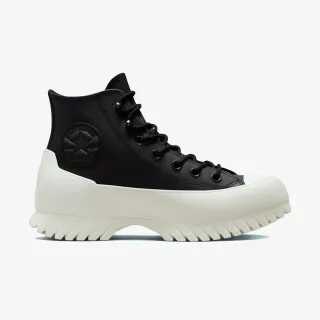 Converse Patike Leather 