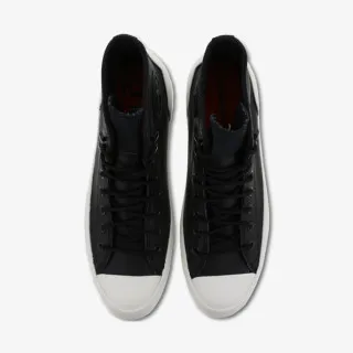 Converse Patike Leather 