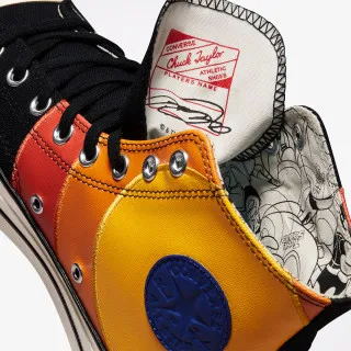 Converse Patike CHUCK 70 