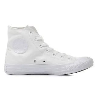 Converse Patike Chuck Taylor All Star Core Hi 