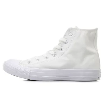 Converse Patike Chuck Taylor All Star Core Hi 