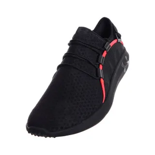 Under Armour Patike UA RailFit 1 