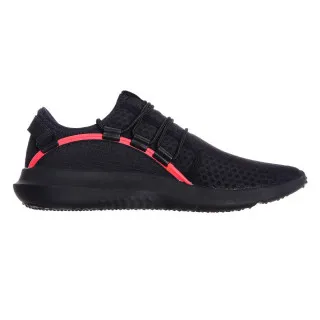 Under Armour Patike UA RailFit 1 