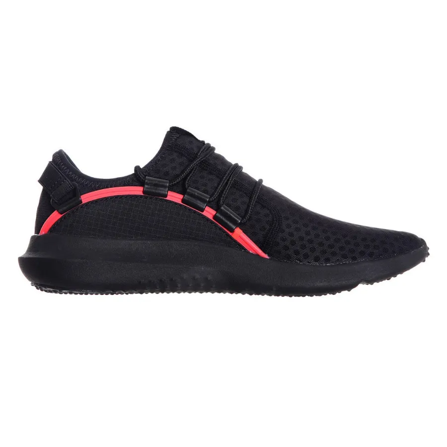 Under Armour Patike UA RailFit 1 