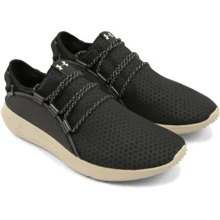 Under Armour Patike UA RAILFIT 1 