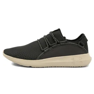 Under Armour Patike UA RAILFIT 1 
