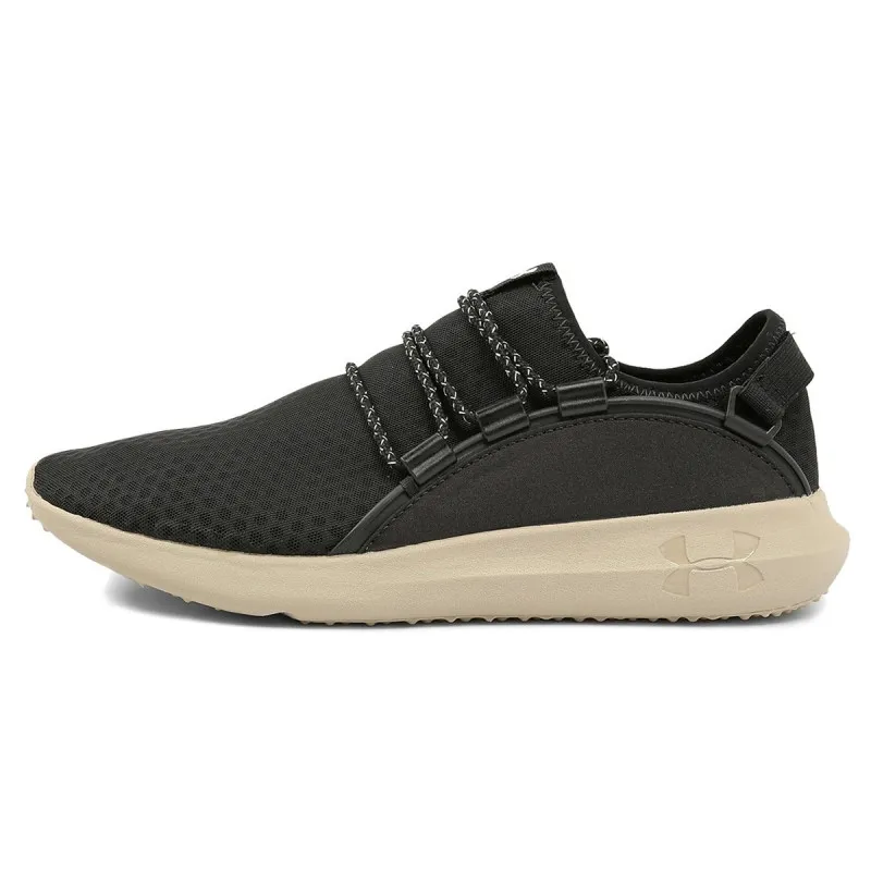 Under Armour Patike UA RAILFIT 1 