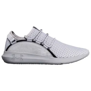 Under Armour Patike UA RAILFIT 1 