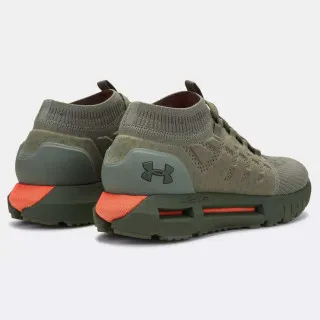 Under Armour Patike UA HOVR Phantom NC 