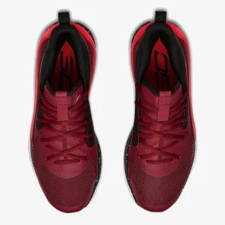 Under Armour Patike UA Curry 7 