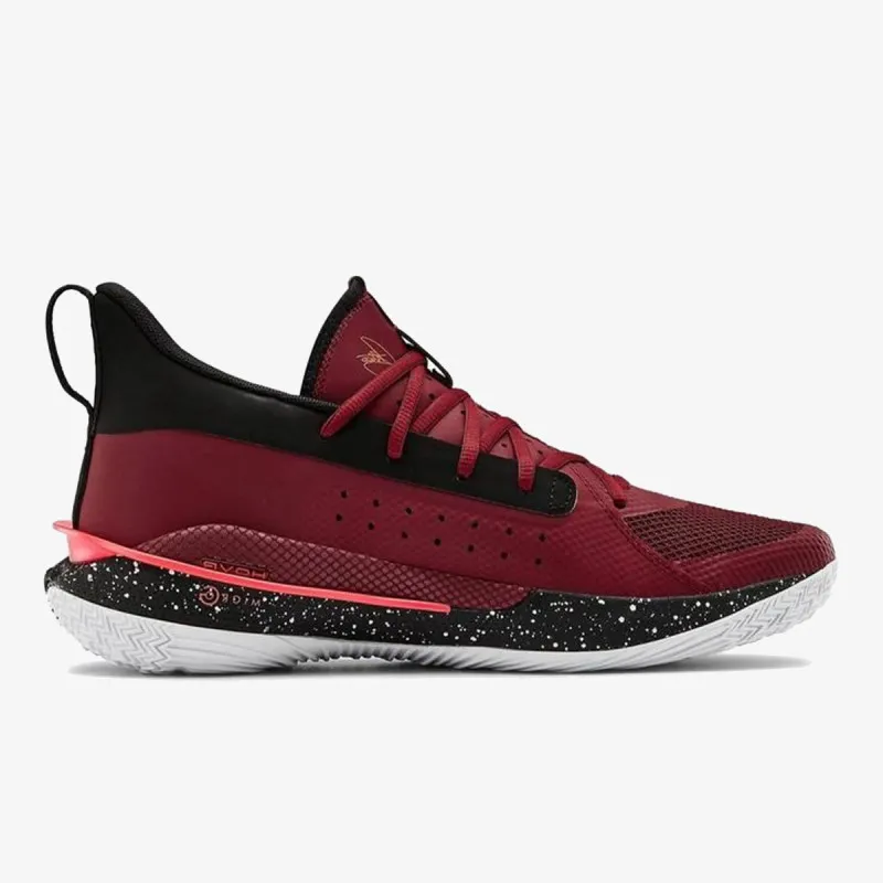 Under Armour Patike UA Curry 7 