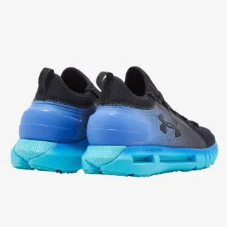 Under Armour Patike UA HOVR Phantom SE Glow 