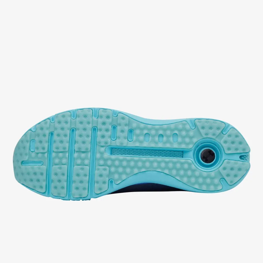 Under Armour Patike UA HOVR Phantom SE Glow 