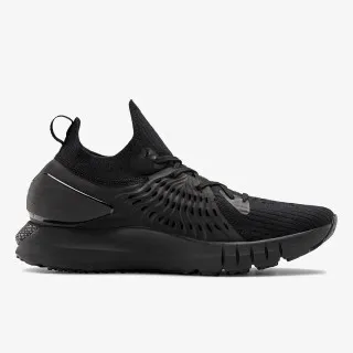 Under Armour Patike UA HOVR Phantom RN 