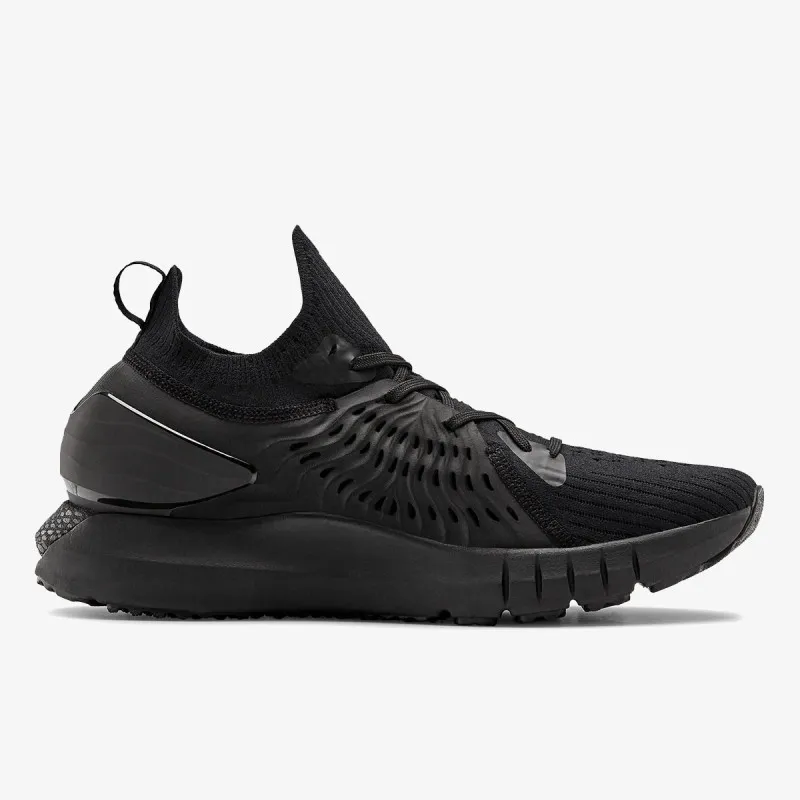 Under Armour Patike UA HOVR Phantom RN 