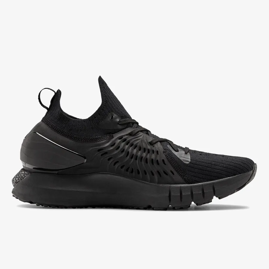 Under Armour Patike UA HOVR Phantom RN 