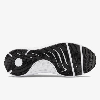UNDER ARMOUR Patike UA CHARGED PURSUIT 2 