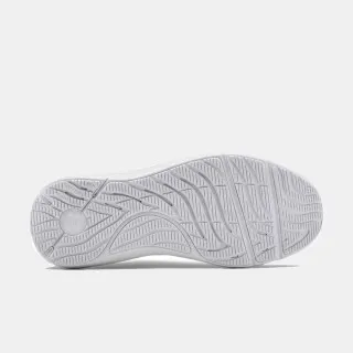 Under Armour Patike UA W Charged Pursuit 2 