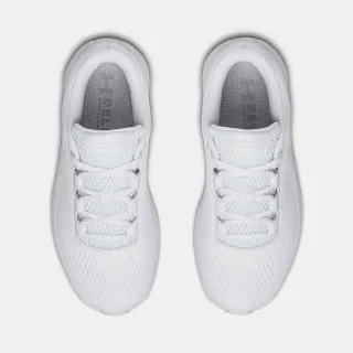 Under Armour Patike UA W Charged Pursuit 2 