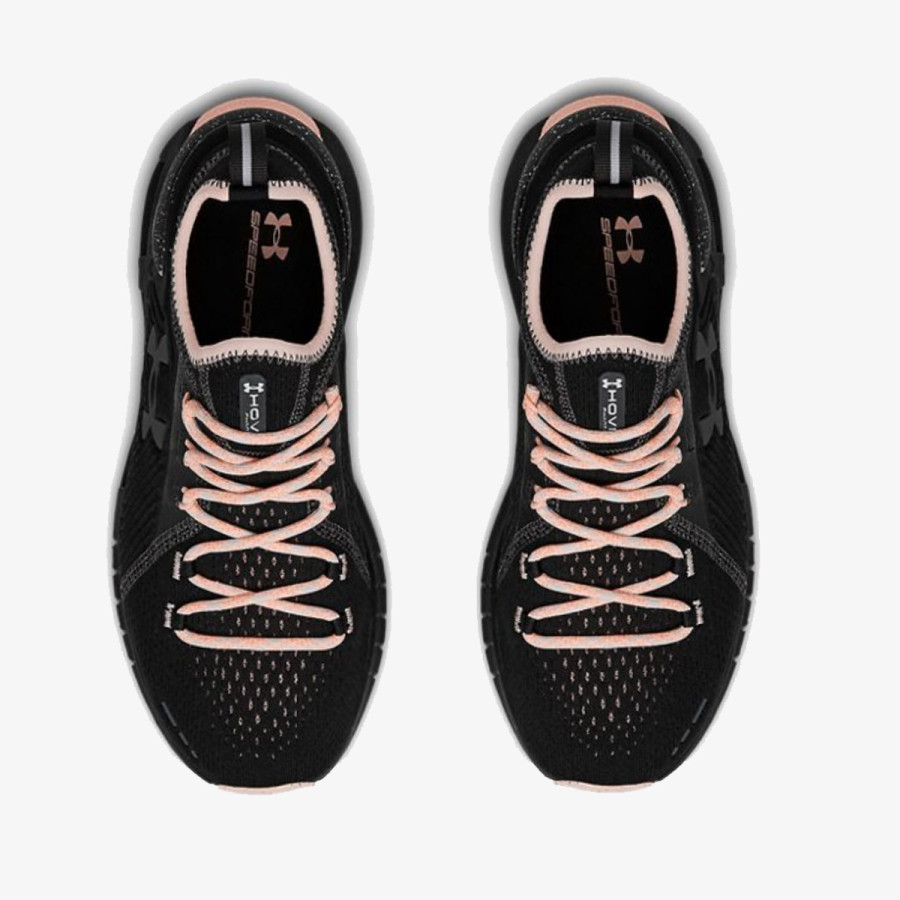 Under armour patike ua hovr phantom se trek deals