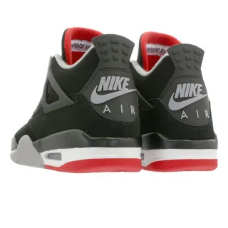 Nike Patike AIR JORDAN 4 RETRO 