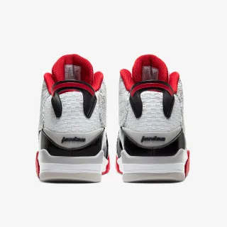 Nike Patike AIR JORDAN DUB ZERO 