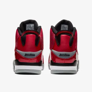 Nike Patike AIR JORDAN DUB ZERO 