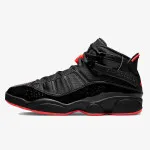 NIKE Patike JORDAN 6 RINGS 