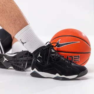 Nike Patike Jordan True Flight 