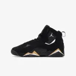 Nike Patike True Flight 