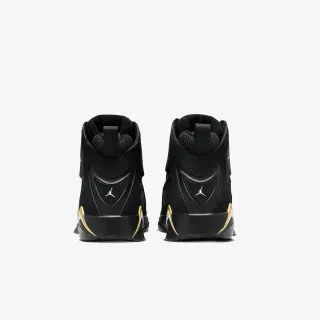 Nike Patike True Flight 