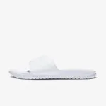 Nike Papuče Benassi JDI 