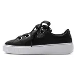 PUMA Patike Platform Kiss Ath Lux Wn's 