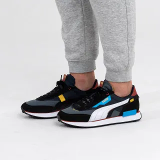 Puma Patike Future Rider Displaced 