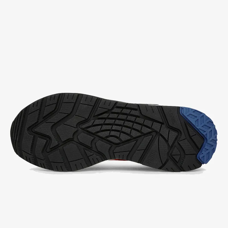 Puma Patike Horizon 