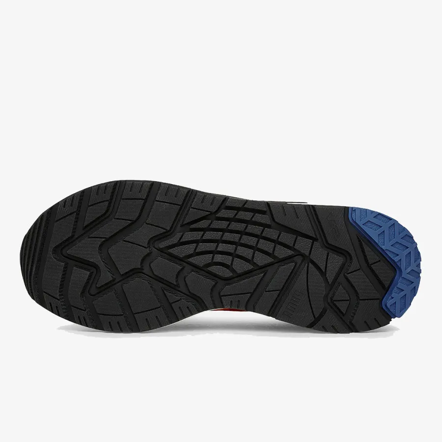 Puma Patike Horizon 