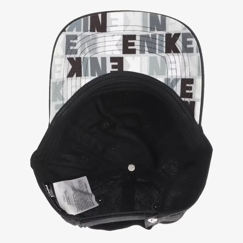 Nike Kapa Snack 