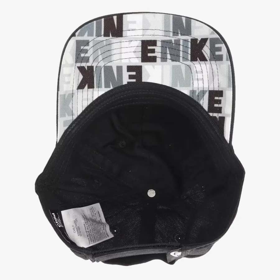 Nike Kapa Snack 