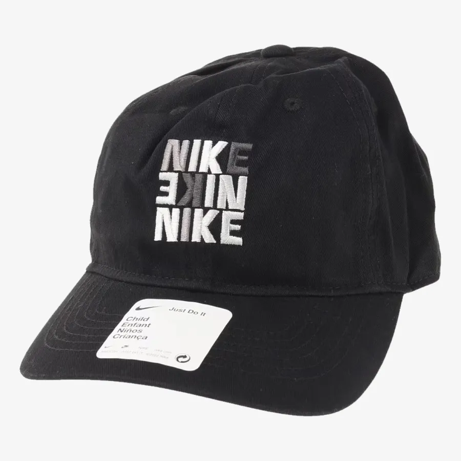 Nike Kapa Snack 